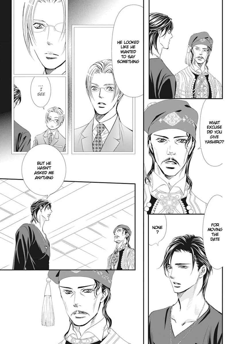 Chapter 312 - Page 9
