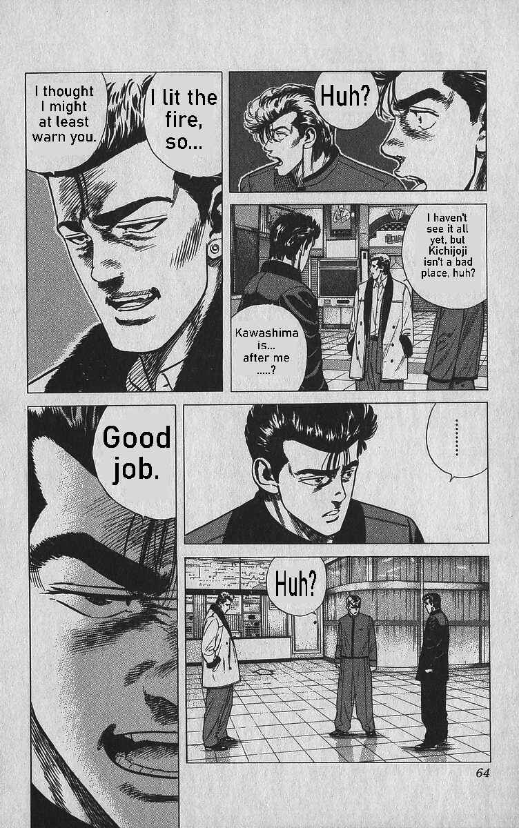 Chapter 341 - Page 18