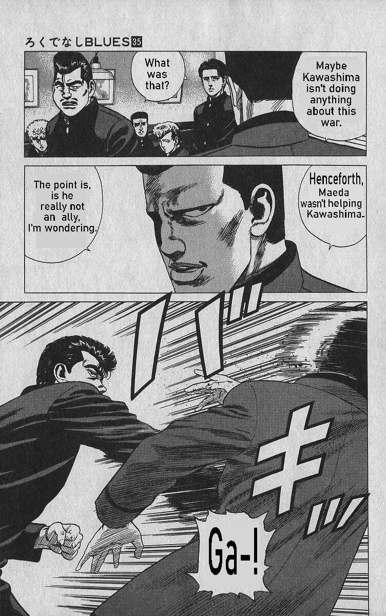 Chapter 341 - Page 5