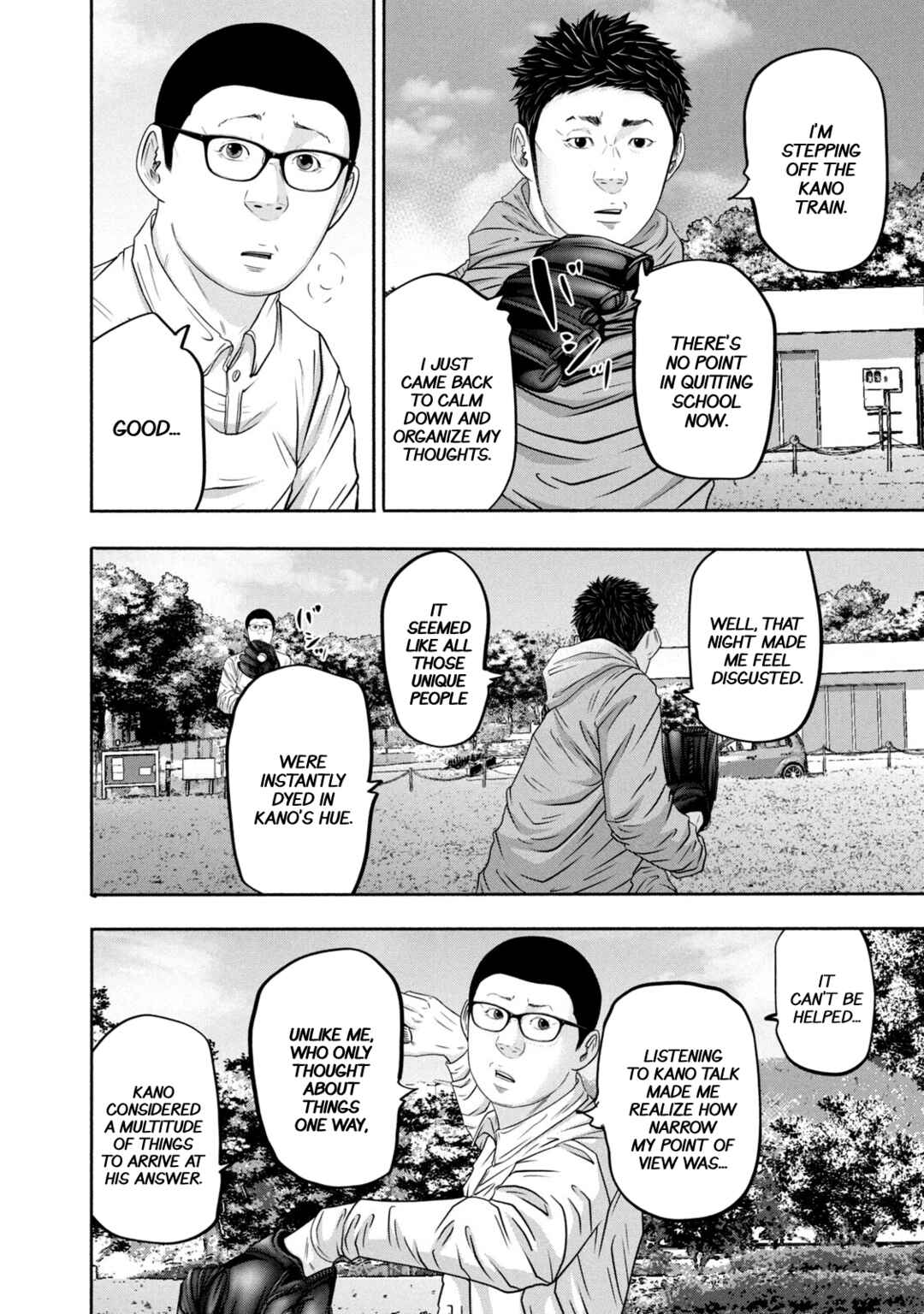 Chapter 365 - Page 6