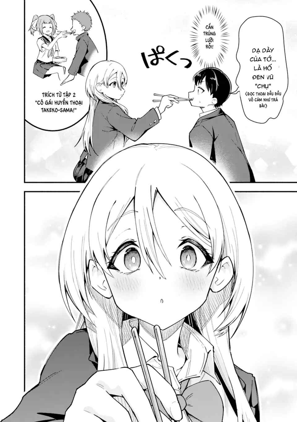 Chapter ? - Page 23