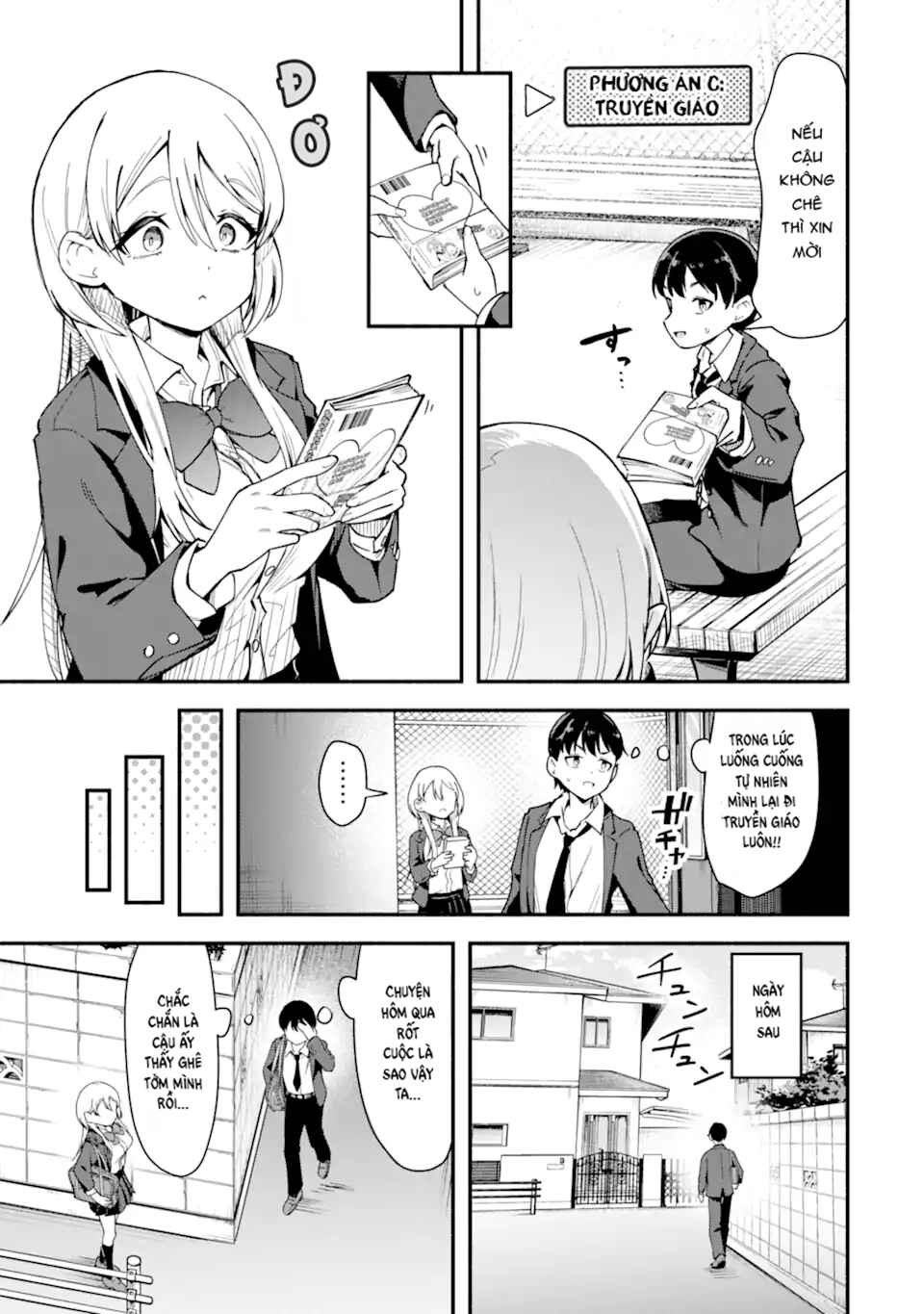 Chapter ? - Page 8
