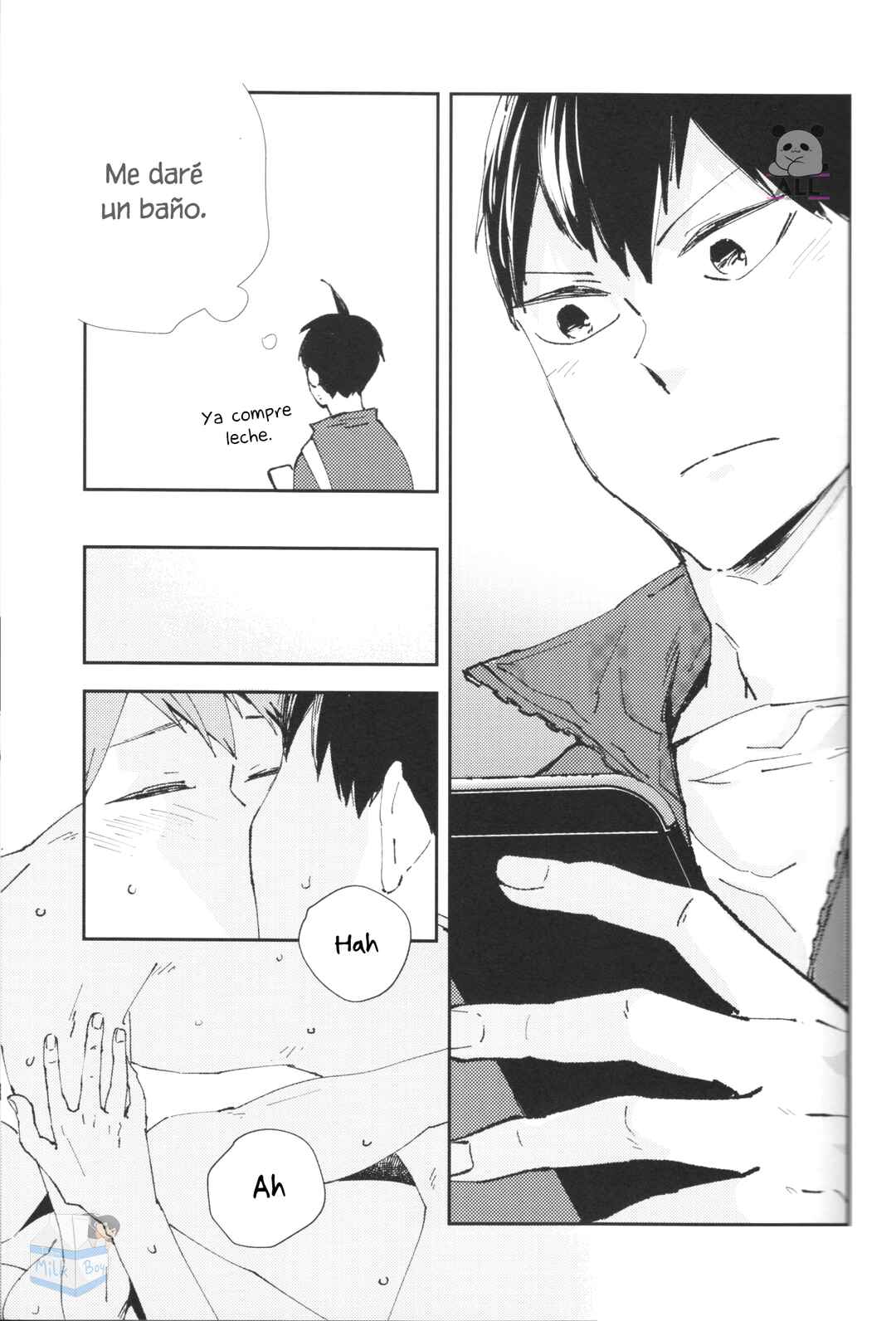 Chapter ? - Page 18