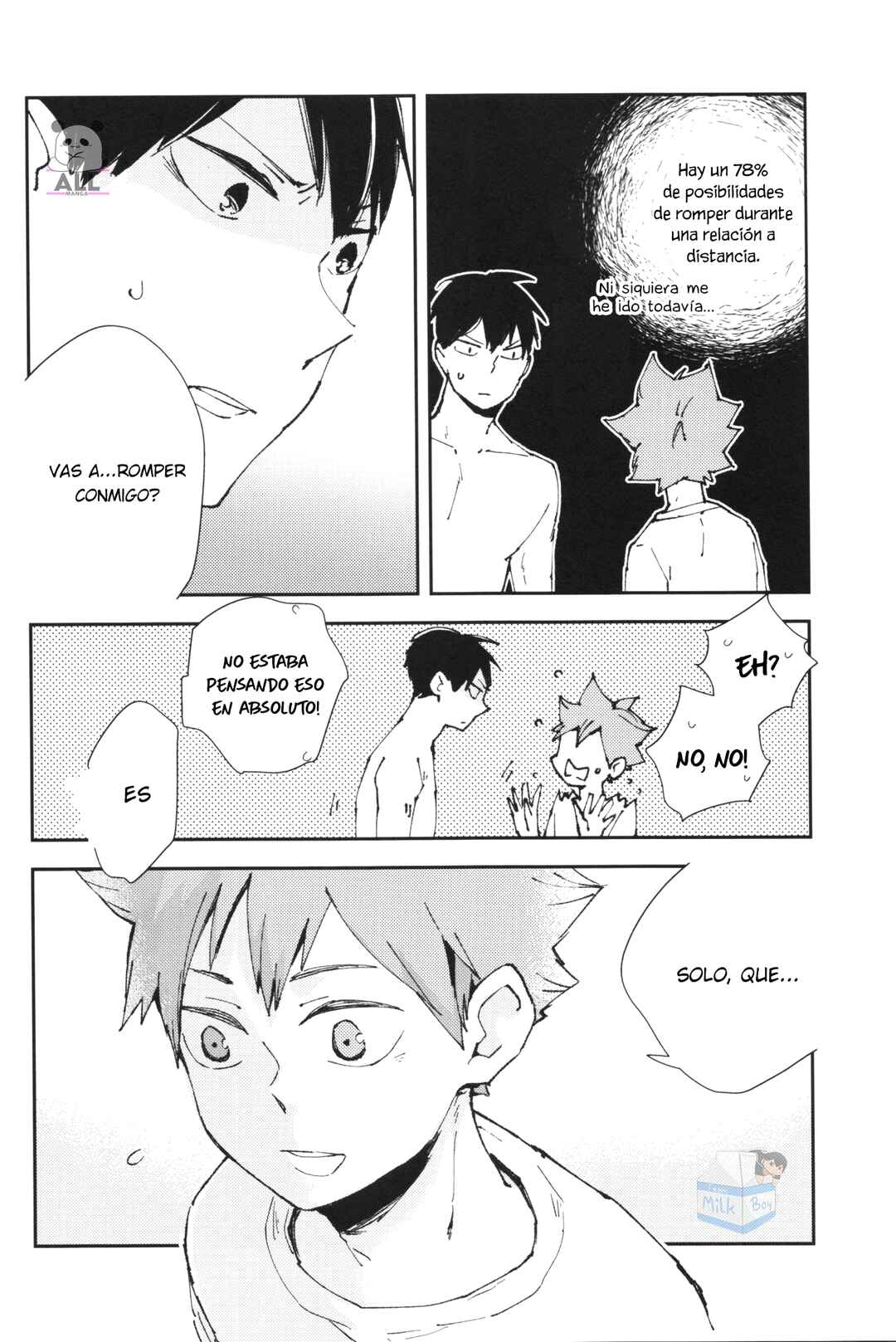 Chapter ? - Page 21