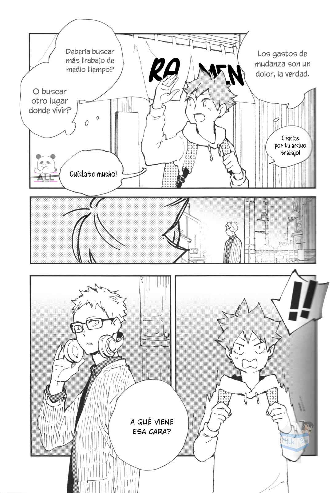 Chapter ? - Page 24