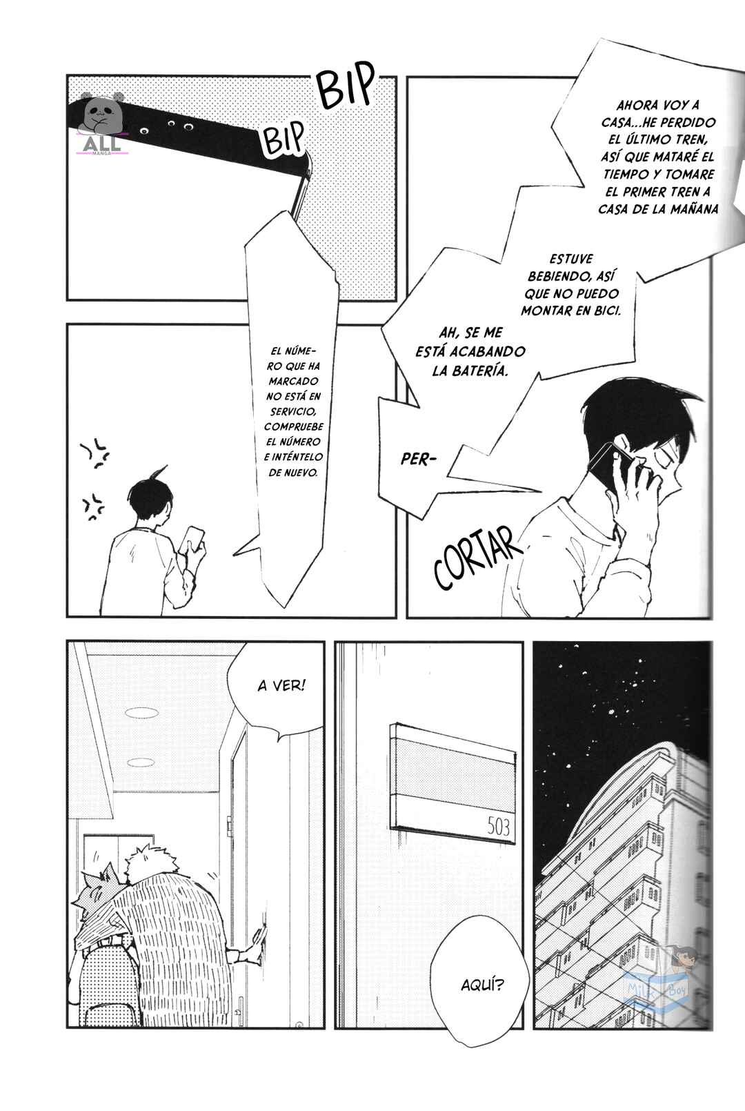 Chapter ? - Page 28