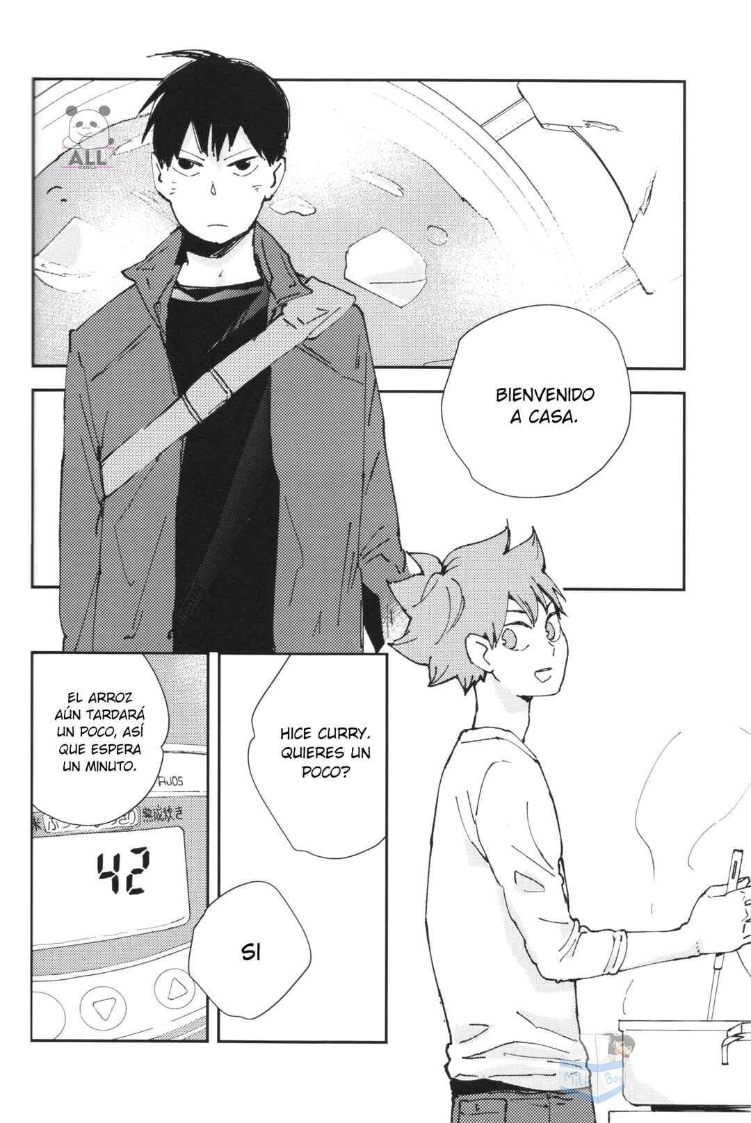 Chapter ? - Page 44