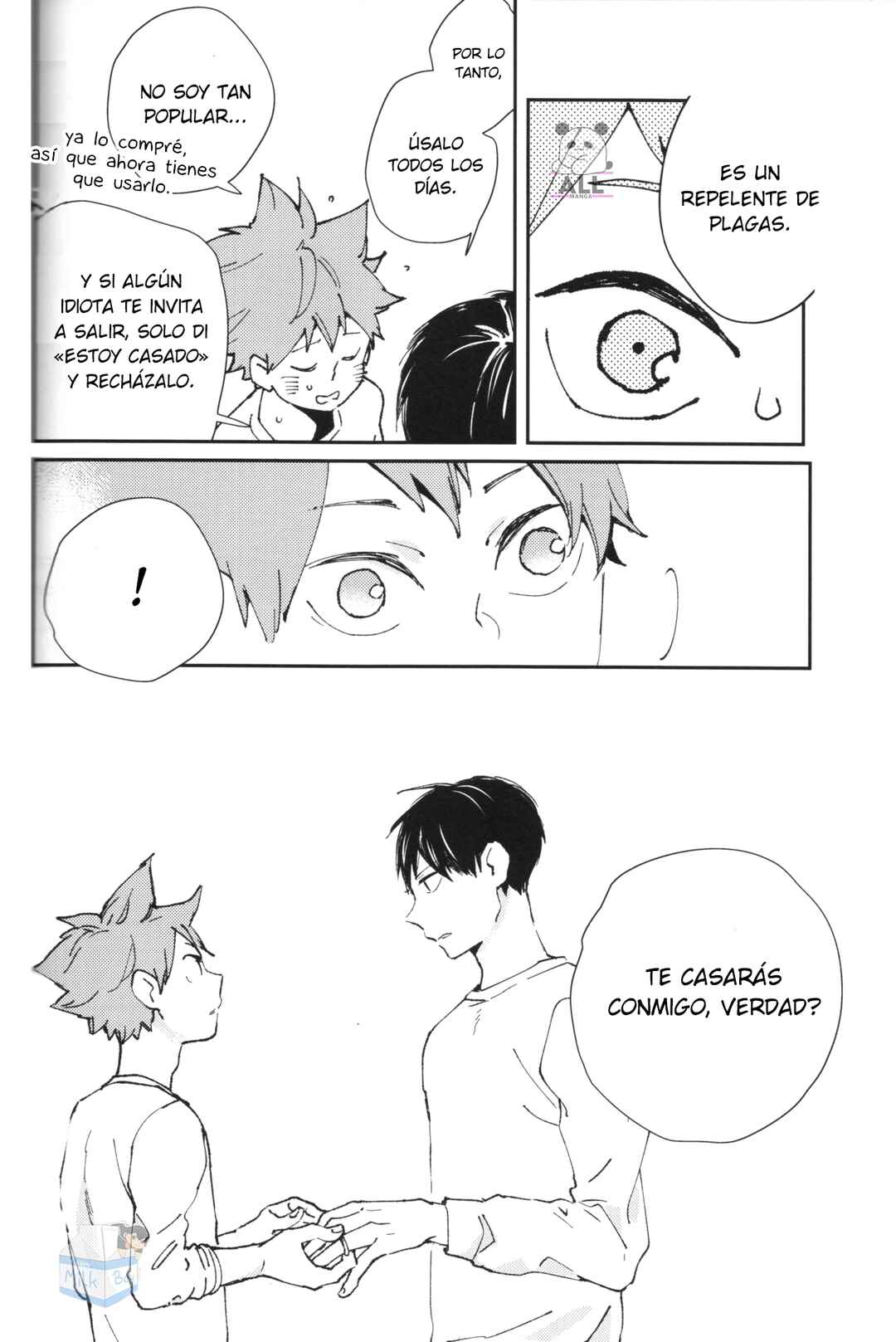 Chapter ? - Page 58