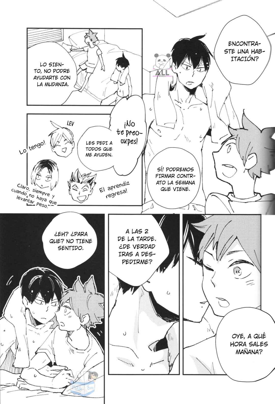Chapter ? - Page 65