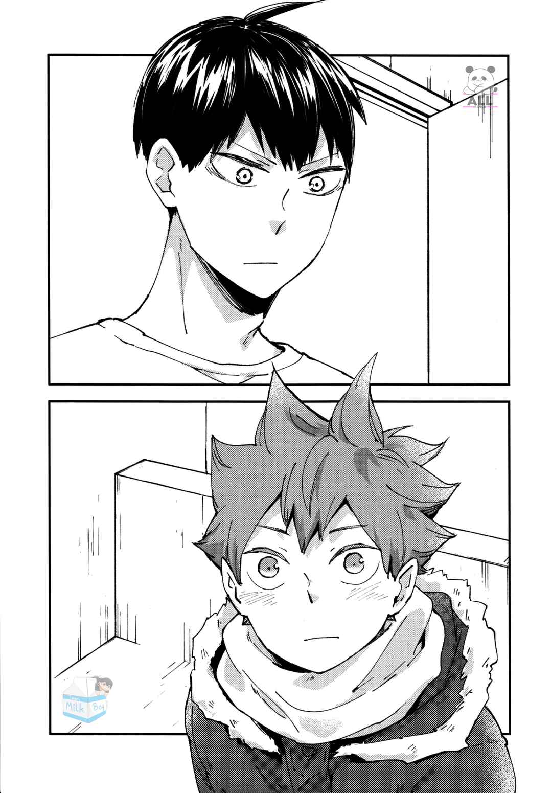 Chapter ? - Page 77