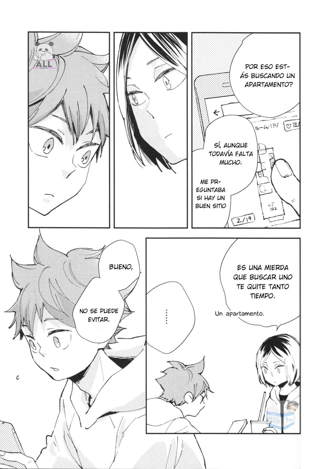 Chapter ? - Page 8