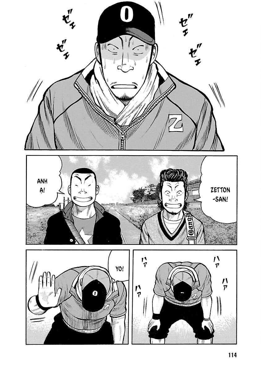 Chapter 91 - Page 2