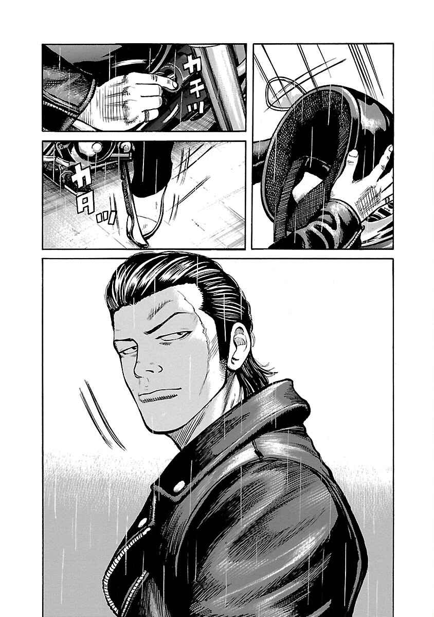 Chapter 91 - Page 42