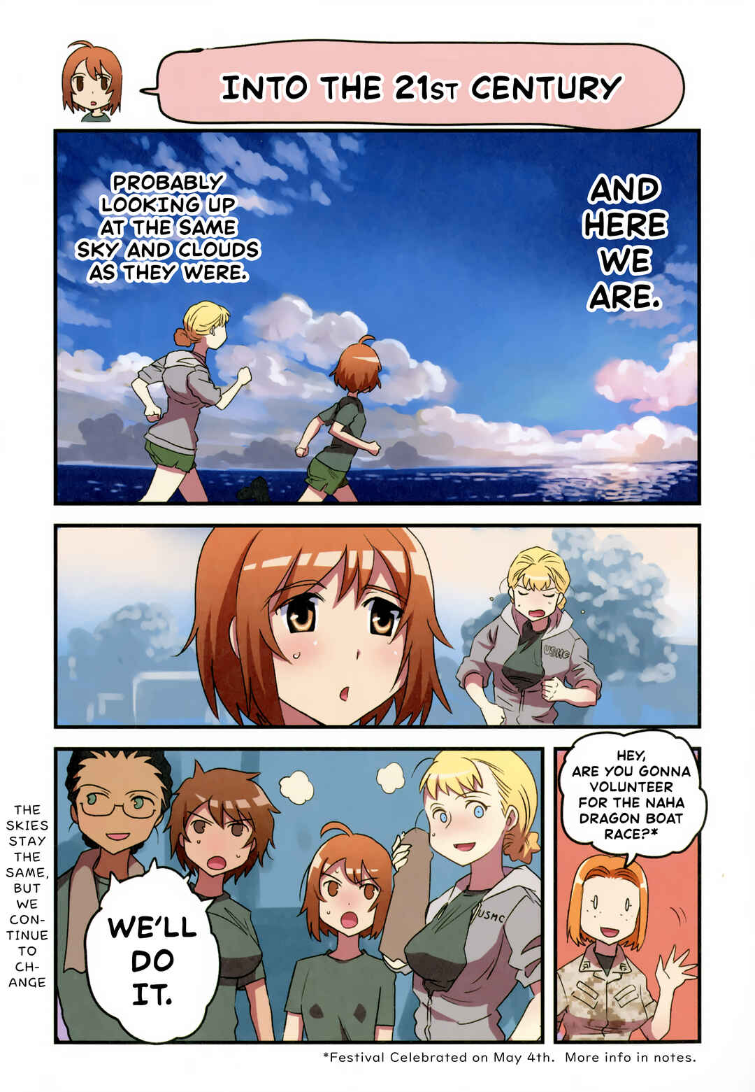 Chapter 98 - Page 4