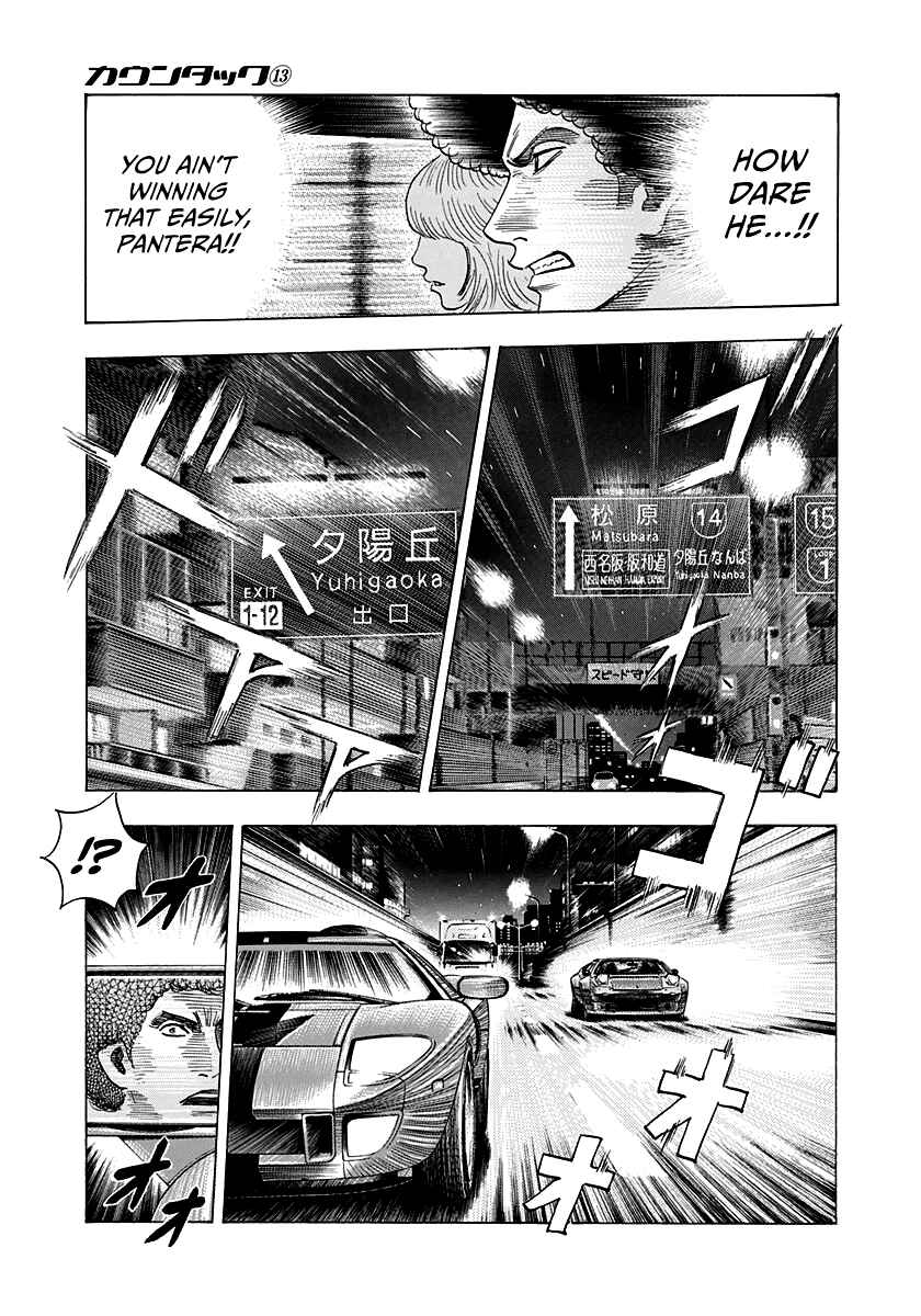 Chapter 111 - Page 13