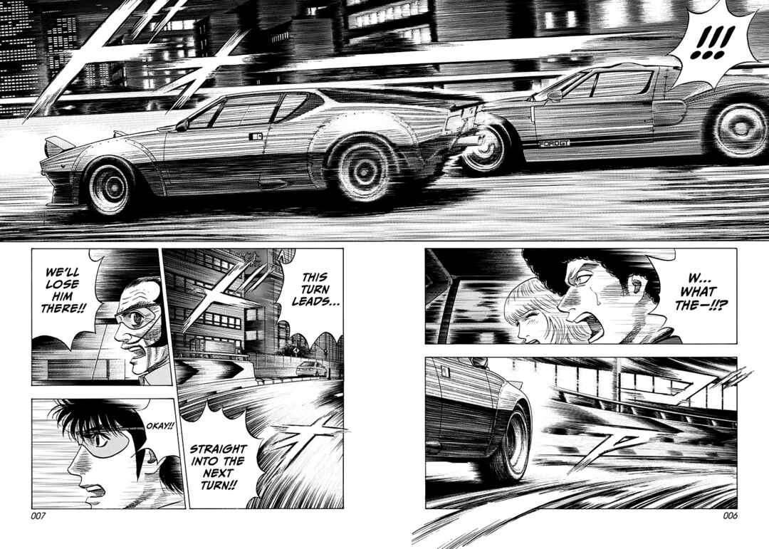 Chapter 111 - Page 6