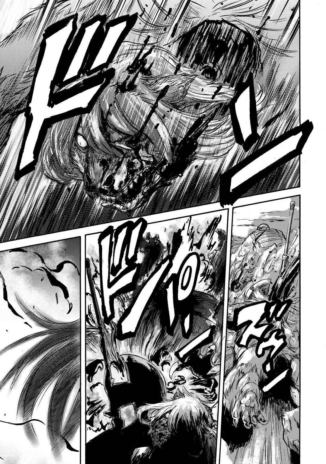 Chapter 138 - Page 14