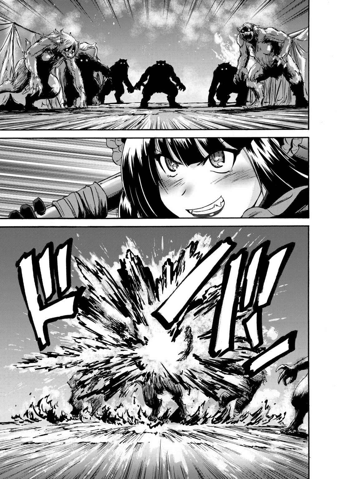 Chapter 138 - Page 20