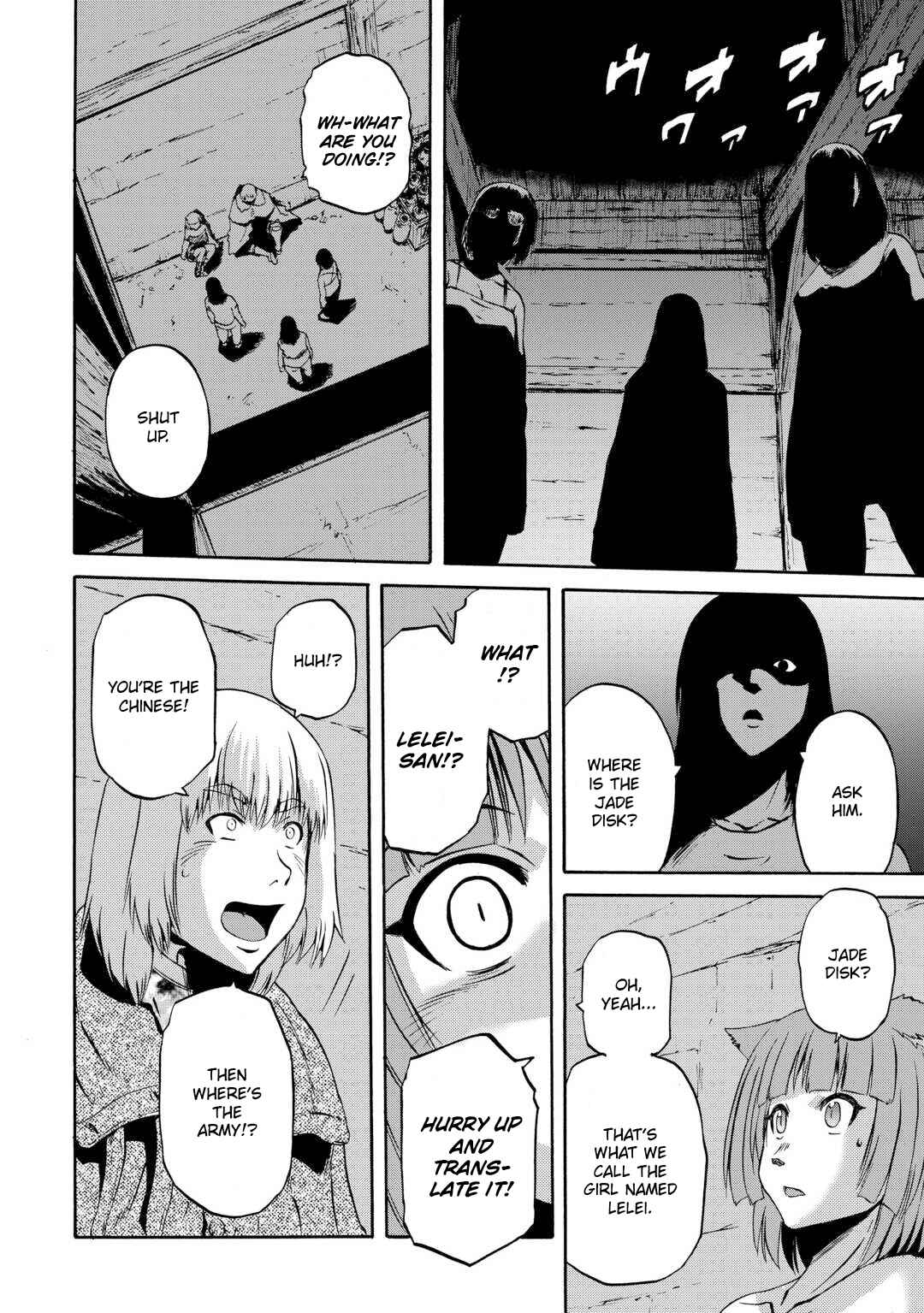 Chapter 138 - Page 35