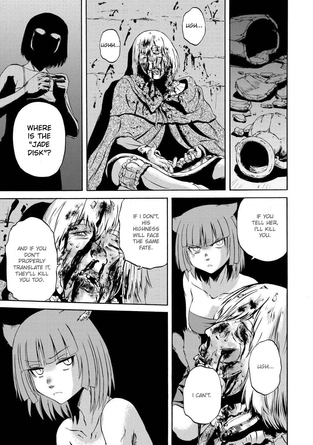 Chapter 138 - Page 38
