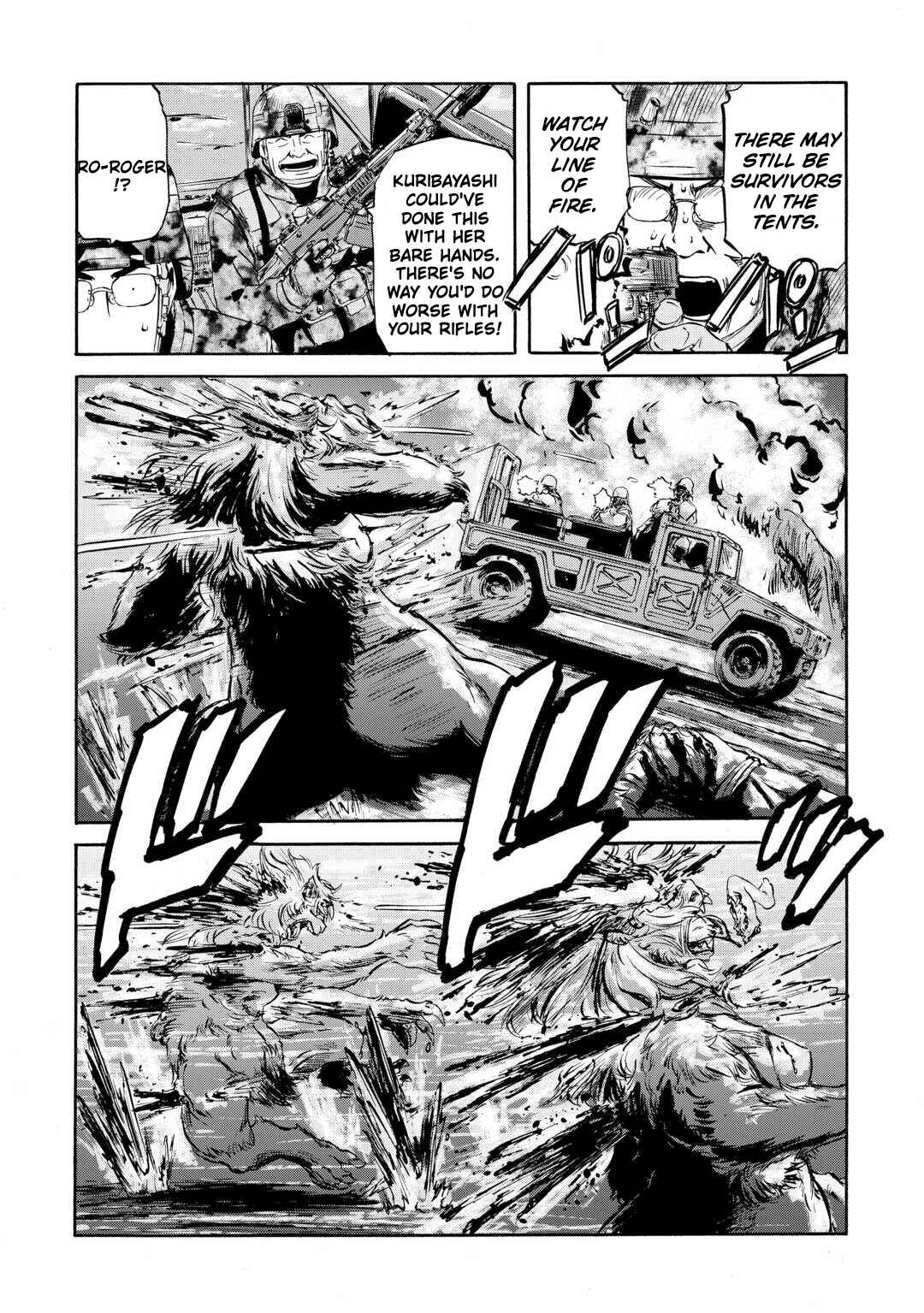 Chapter 138 - Page 5