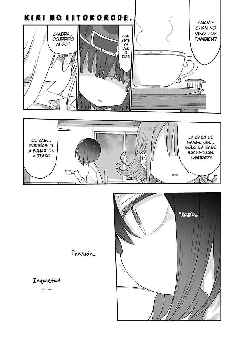 Chapter 12 - Page 1