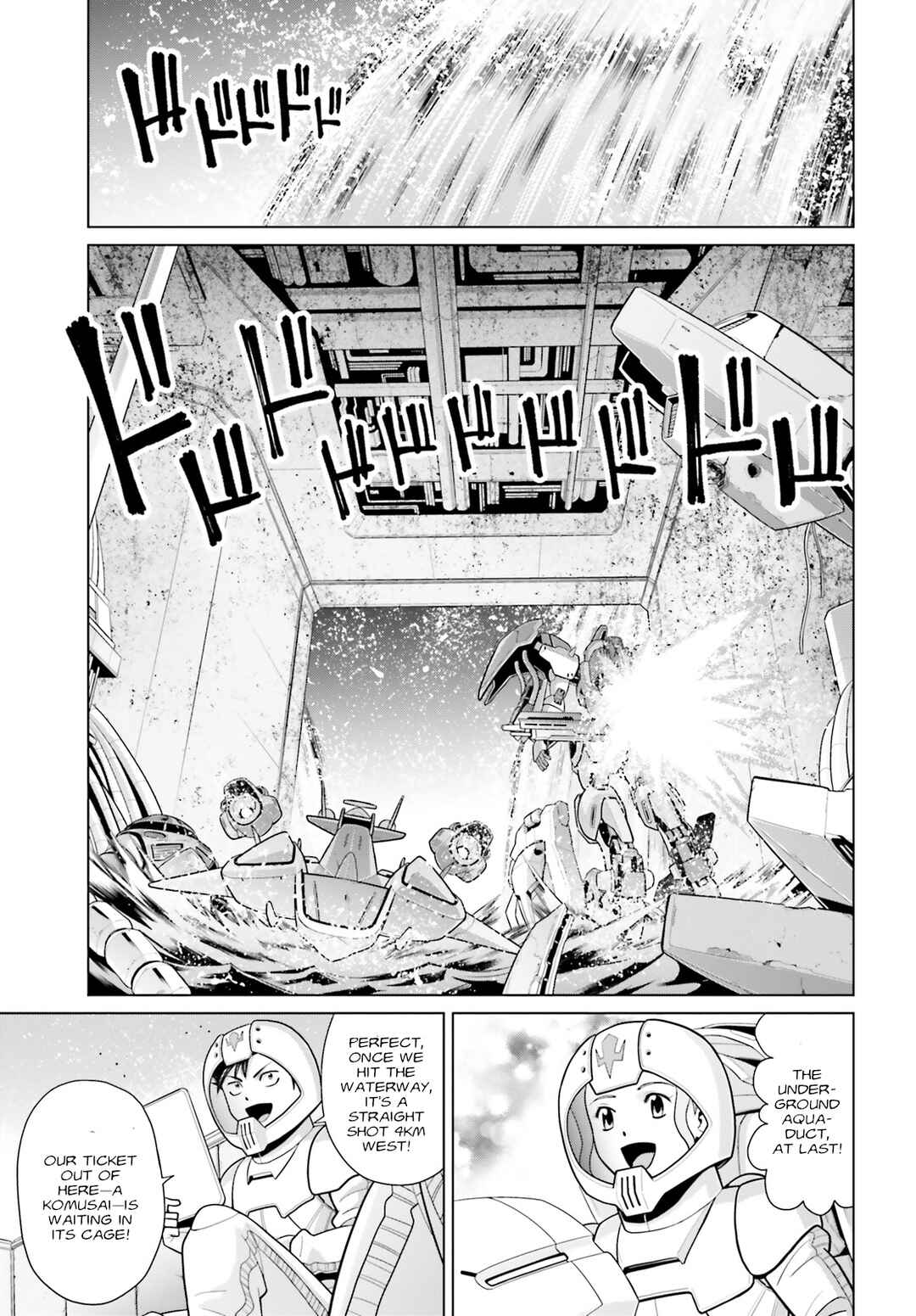 Chapter 3 - Page 14