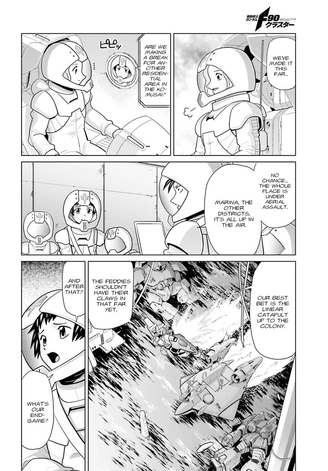 Chapter 3 - Page 15