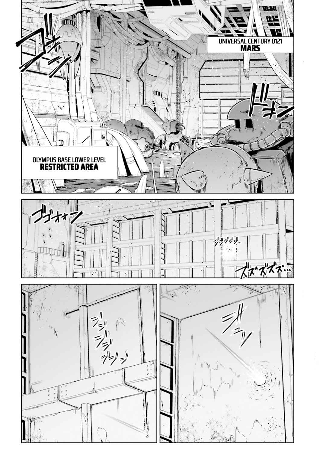 Chapter 3 - Page 5