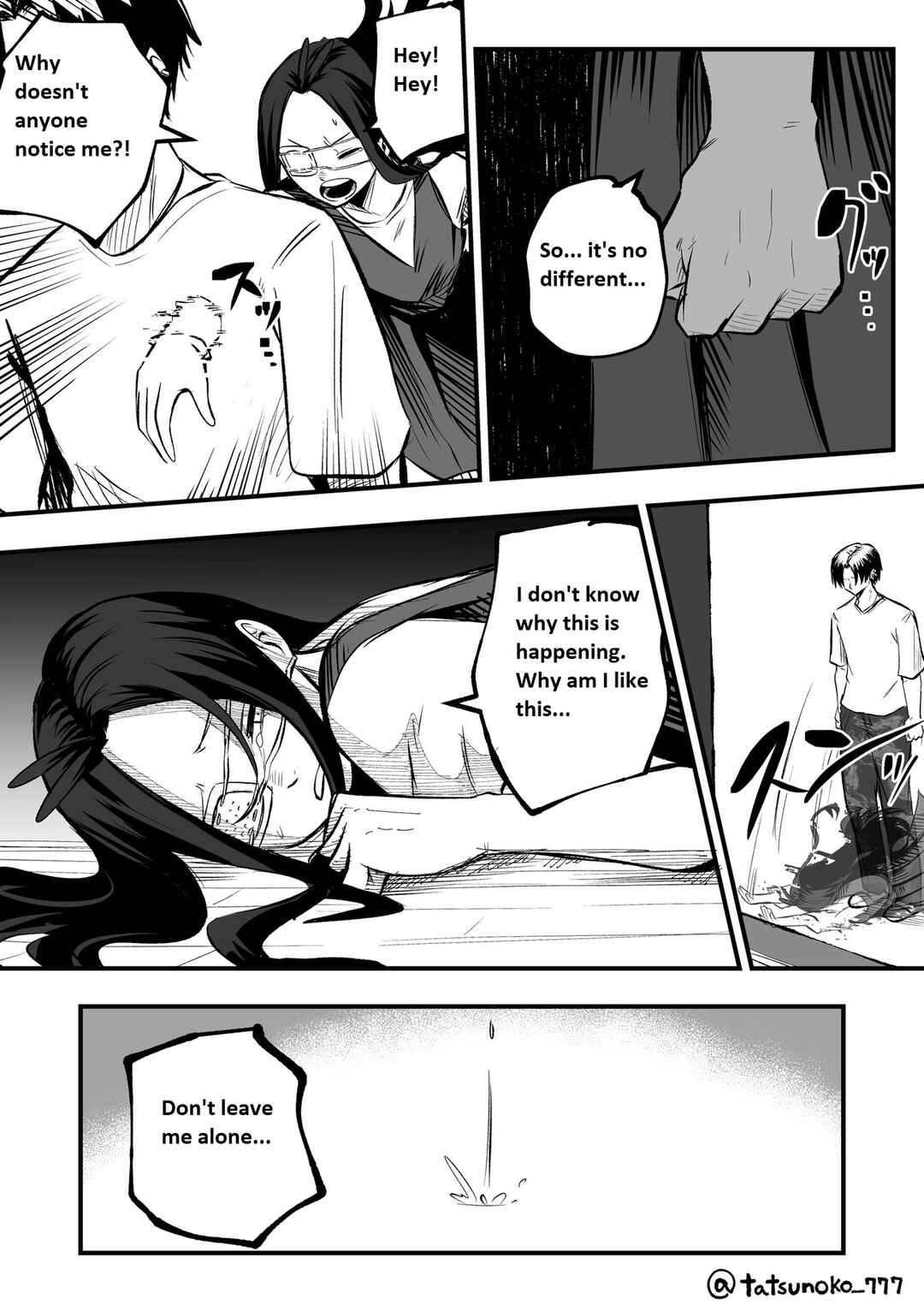 Chapter 18 - Page 7