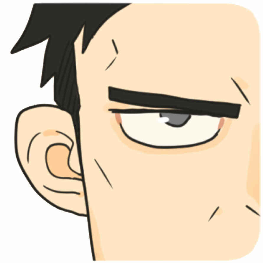 Chapter 12 - Page 20
