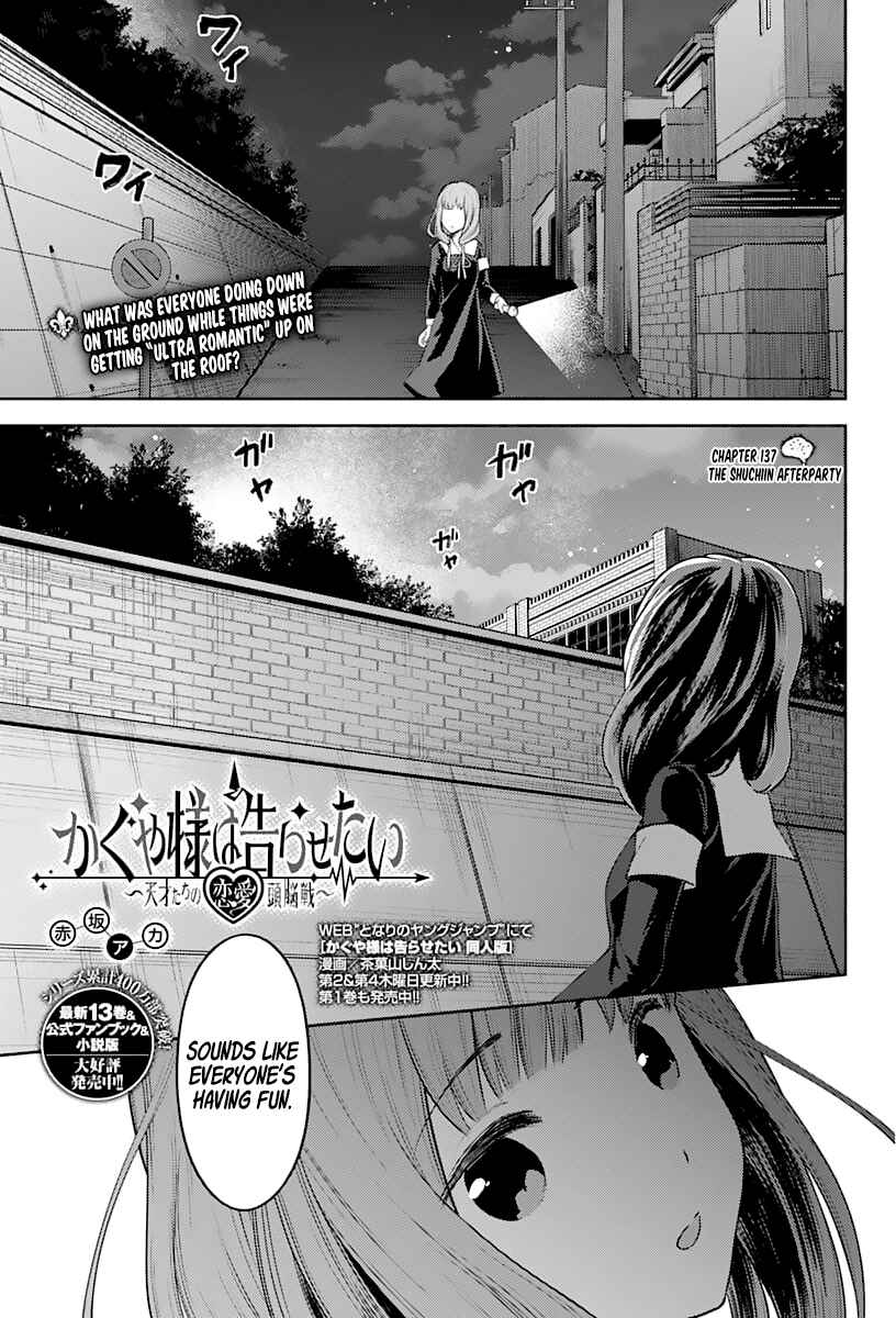 Chapter 137 - Page 1