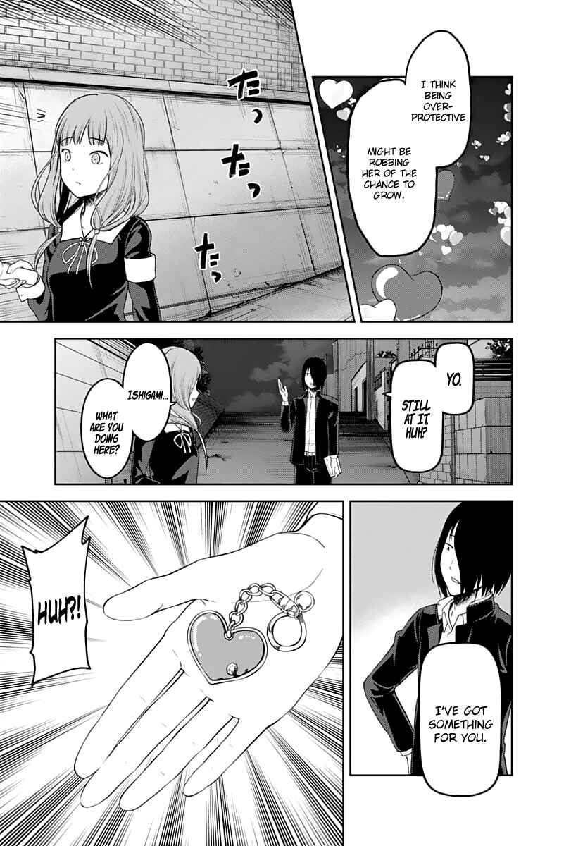 Chapter 137 - Page 14