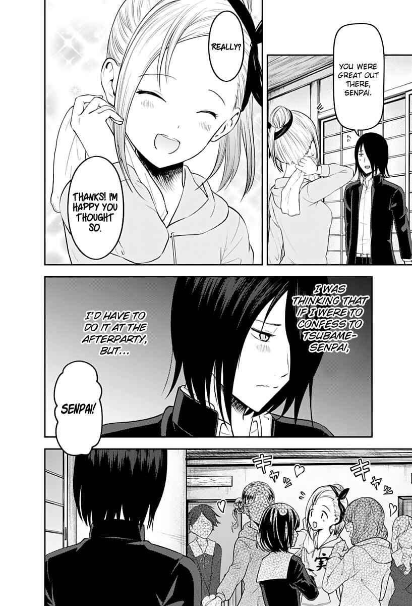 Chapter 137 - Page 3