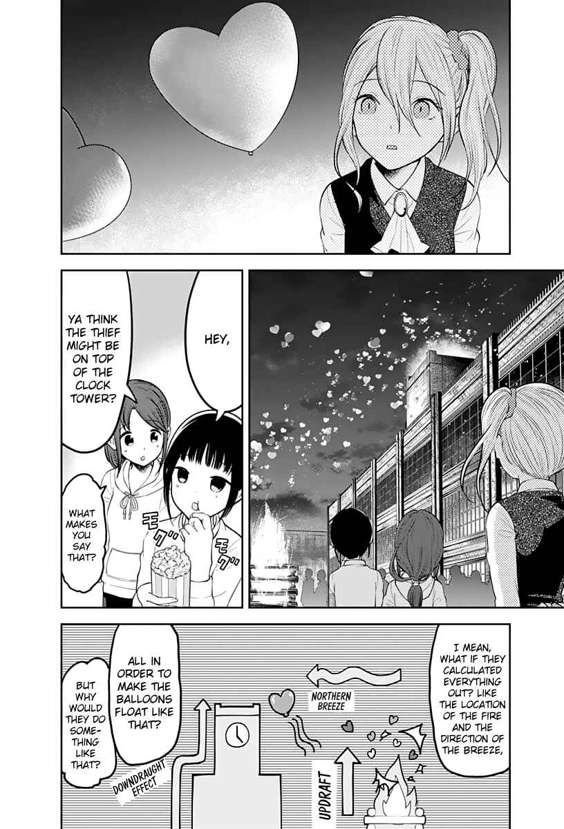 Chapter 137 - Page 5