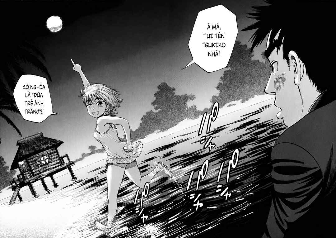 Chapter 2 - Page 4