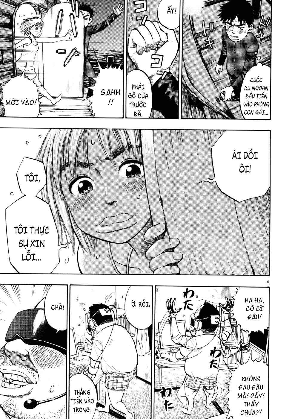 Chapter 2 - Page 6