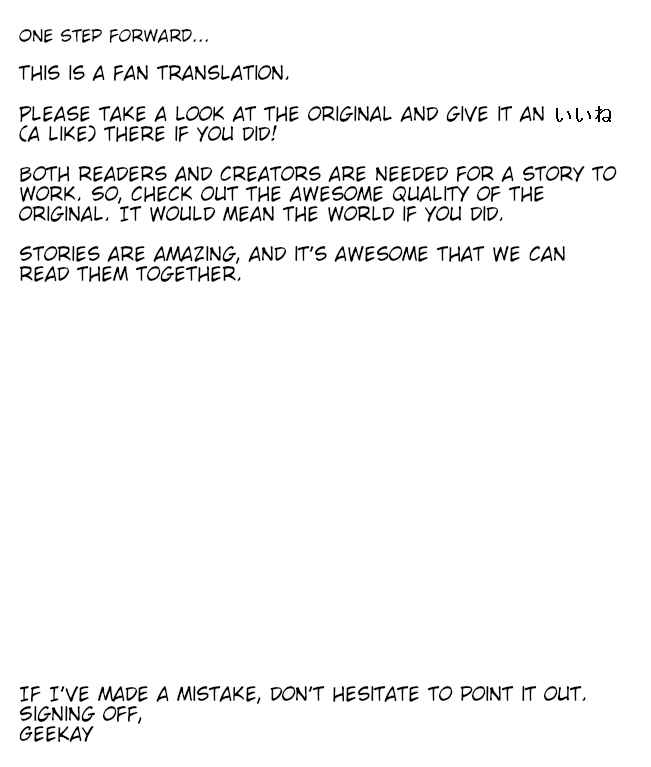 Chapter 8 - Page 21