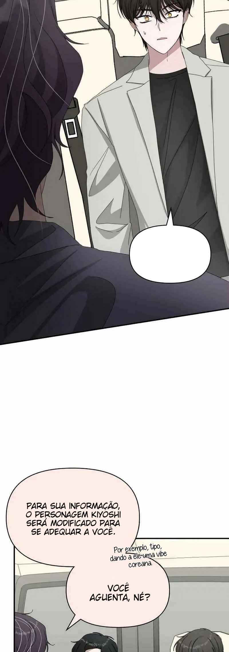 Chapter 41 - Page 23