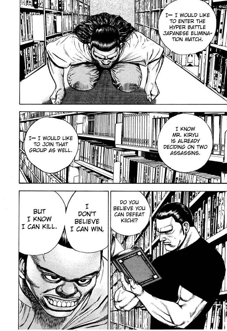Chapter 29 - Page 8