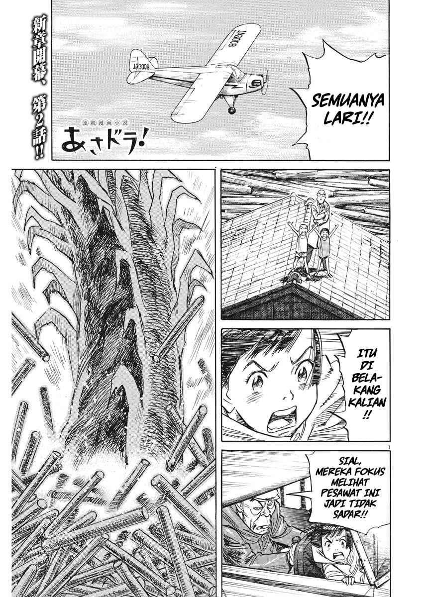 Chapter 10 - Page 2