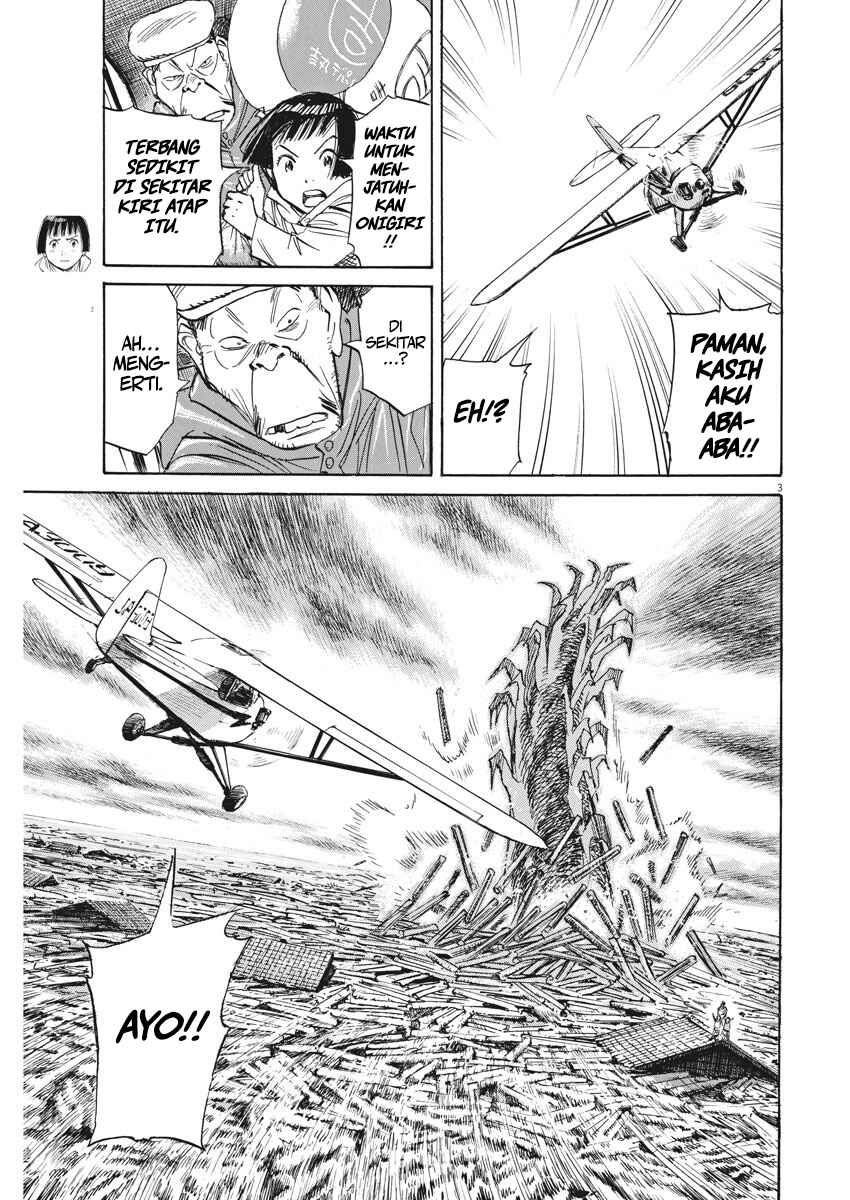 Chapter 10 - Page 4