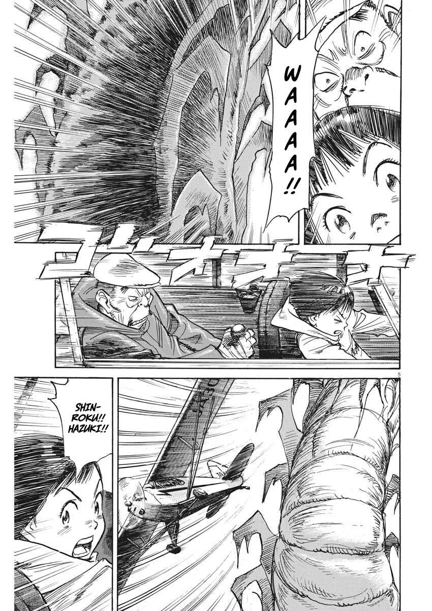 Chapter 10 - Page 6