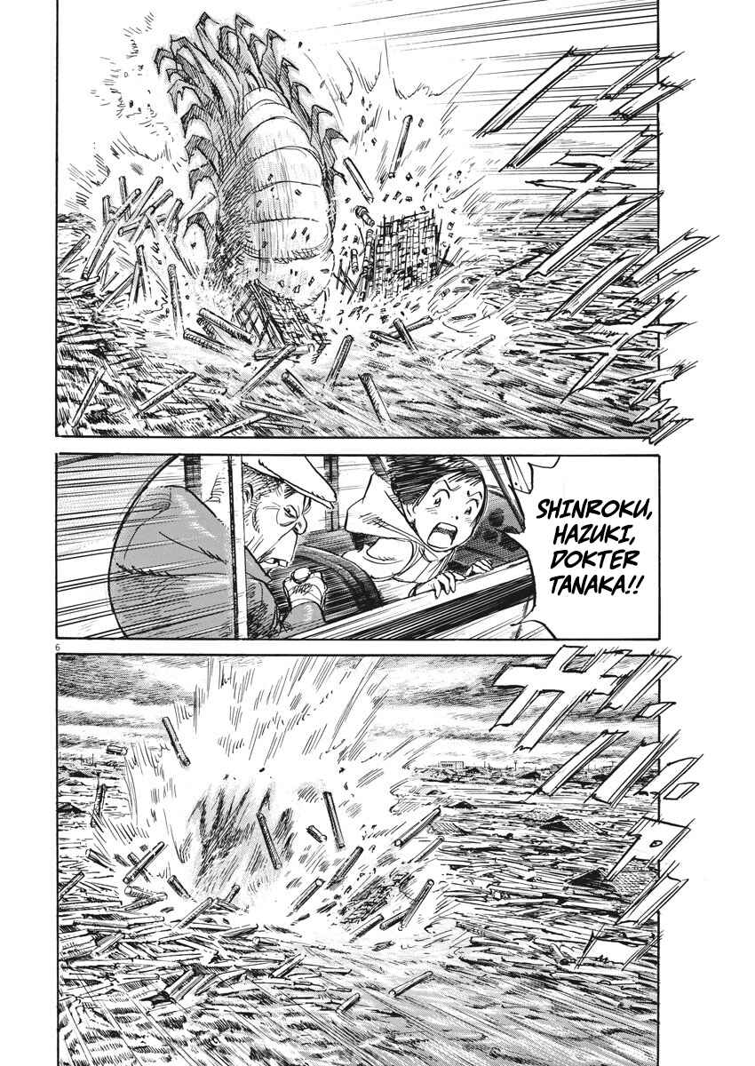 Chapter 10 - Page 7