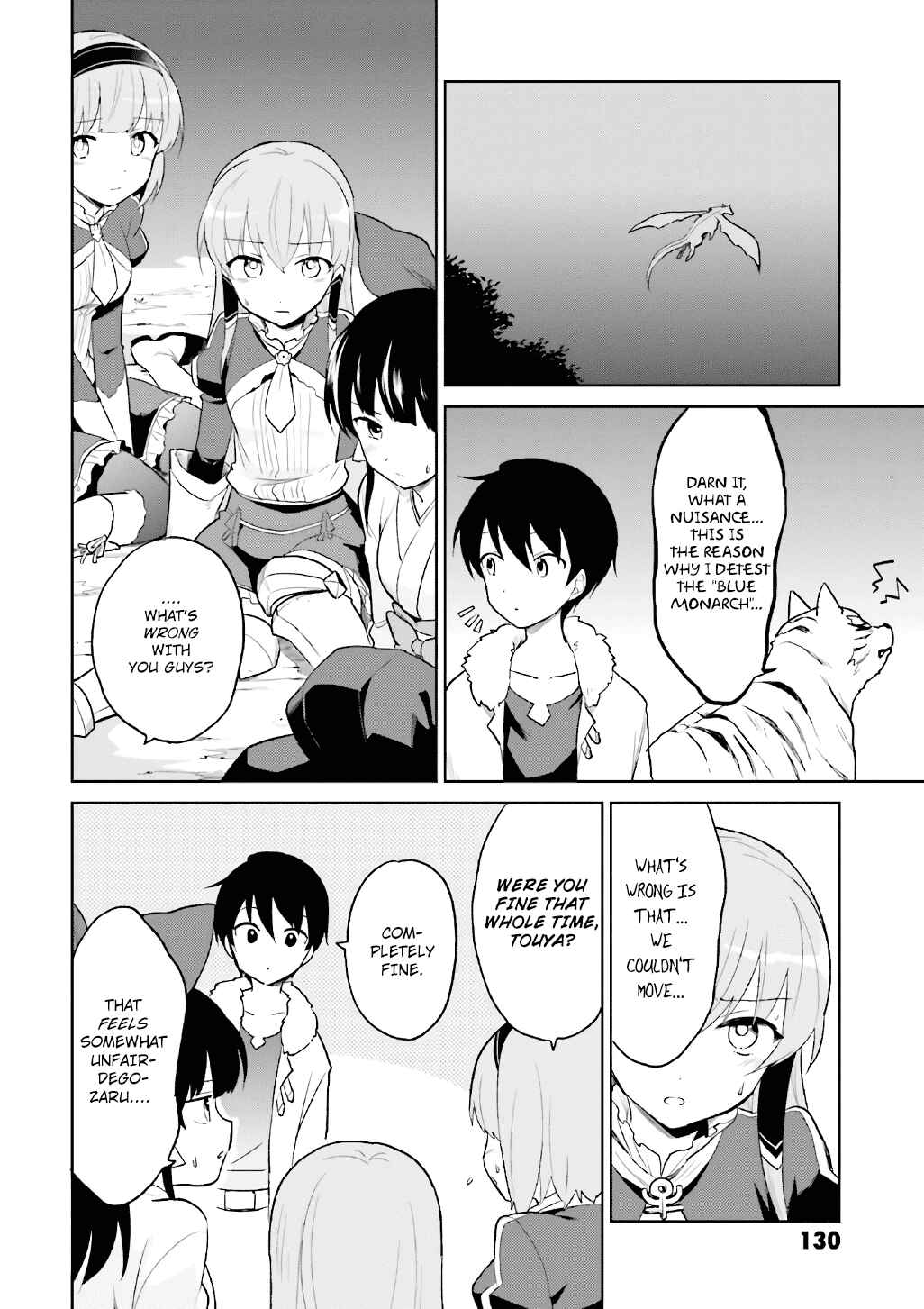 Chapter 19 - Page 4