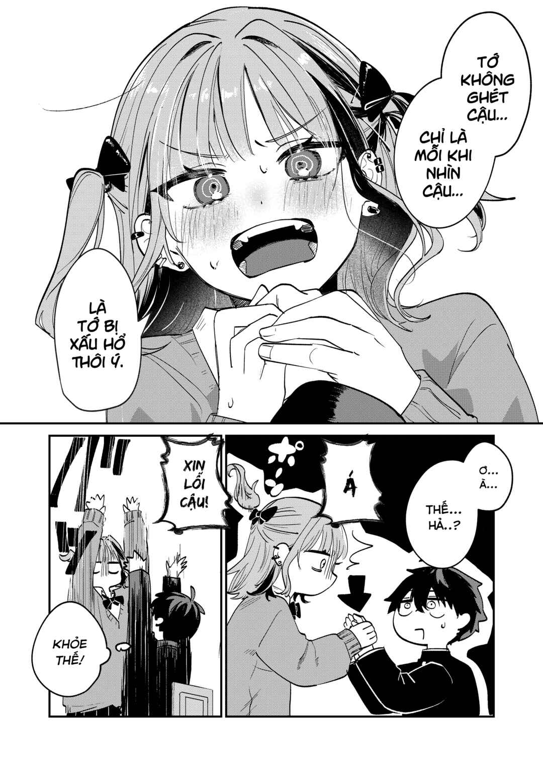 Chapter ? - Page 15