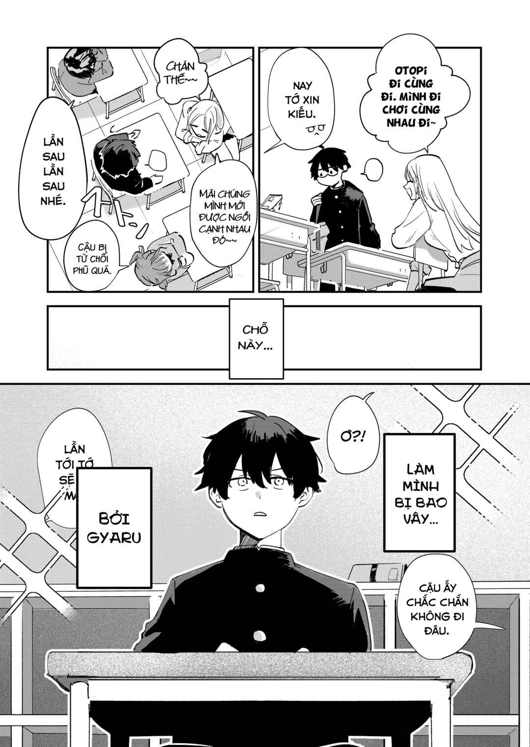 Chapter ? - Page 4