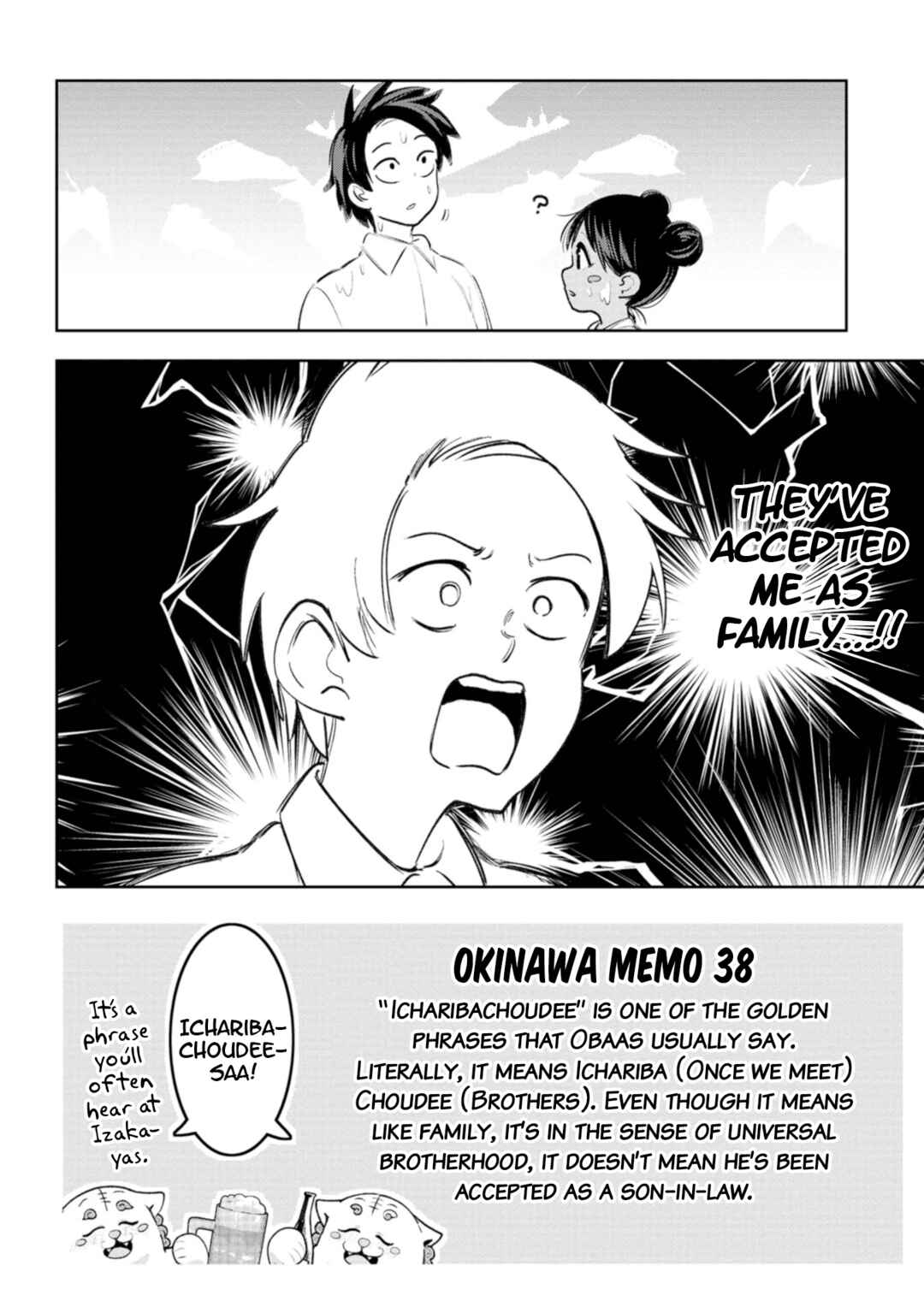 Chapter 23 - Page 13