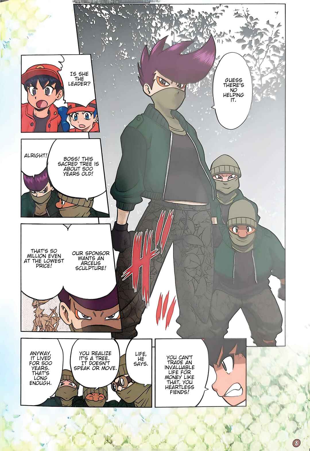 Chapter ? - Page 10