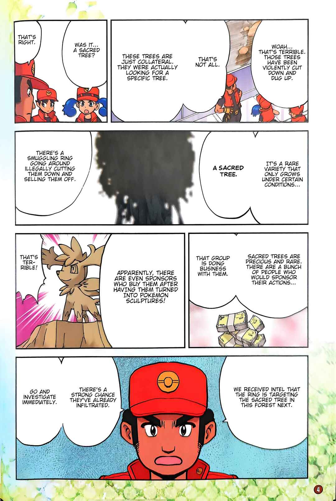 Chapter ? - Page 6